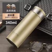 富光(FGA)保温杯便携水杯男女士不锈钢水杯带滤网车载商务办公家用杯子 金色340ml