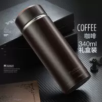 富光(FGA)保温杯男女士大容量不锈钢便携水杯茶杯直身双层办公杯子 咖啡色