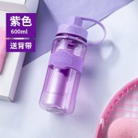 富光(FGA)容量水杯男女便携水壶特大号户外运动吸管杯子200 【加厚款】紫色600ml（防烫硅胶+吸管+背带）