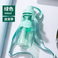 富光(FGA)容量水杯男女便携水壶特大号户外运动吸管杯子200 [加厚款]绿色600ml(防烫硅胶+吸管+背带)