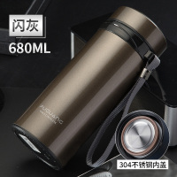 富光(FGA)保温杯男不锈钢大容量水杯带滤网有提绳家用办公泡茶杯子 闪深灰