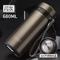 富光(FGA)保温杯男不锈钢大容量水杯带滤网有提绳家用办公泡茶杯子 闪深灰