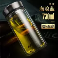 富光(FGA)大容量玻璃杯 双层便携水杯耐热泡茶杯过滤办公杯子 海浪蓝730ml