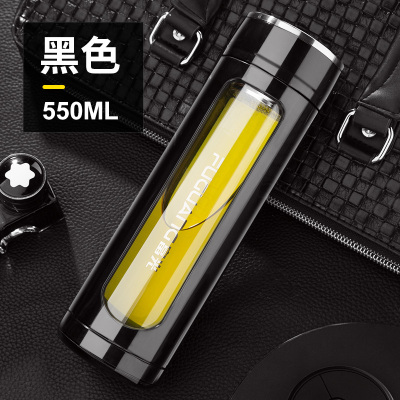 富光(FGA)玻璃杯双层便携过滤网创意水杯耐热茶杯男女士透明泡茶大杯子 [经典款]睿智黑550ml[收藏加购赠杯刷杯套]