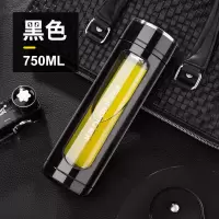 富光(FGA)玻璃杯双层便携过滤网创意水杯耐热茶杯男女士透明泡茶大杯子 [经典款]黑色750ml[收藏加购赠杯刷杯套]