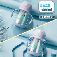 富光(FGA)儿童吸管水杯便携夏天可爱带把幼儿园小学生宝宝杯子 [二合一款]蓝色480ml(双吸管+背带+手柄)