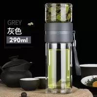 富光(FGA)双层玻璃杯车载过滤杯子男水杯便携透明办公杯茶水分离泡茶师 深灰色