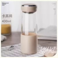 富光(FGA)玻璃杯双层加厚水杯大容量男女士家用便携办公创意带盖商务杯 卡其褐430ml