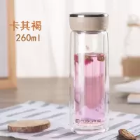 富光(FGA)玻璃杯双层加厚水杯大容量男女士家用便携办公创意带盖商务杯 卡其褐双层加厚260ml
