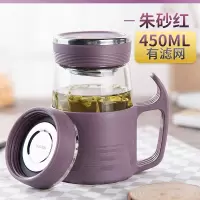 富光(FGA)玻璃杯双层加厚水杯大容量男女士家用便携办公创意带盖商务杯 朱砂红带把手450ml