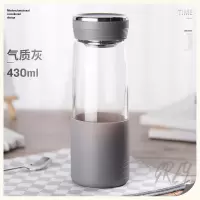 富光(FGA)玻璃杯双层加厚水杯大容量男女士家用便携办公创意带盖商务杯 气质灰430ml