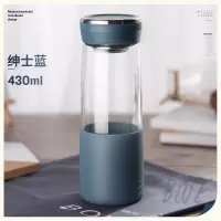 富光(FGA)玻璃杯双层加厚水杯大容量男女士家用便携办公创意带盖商务杯 绅士蓝430ml
