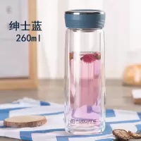 富光(FGA)玻璃杯双层加厚水杯大容量男女士家用便携办公创意带盖商务杯 绅士蓝双层加厚260ml
