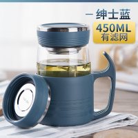 富光(FGA)玻璃杯双层加厚水杯大容量男女士家用便携办公创意带盖商务杯 绅士蓝带把手450ml