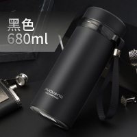 富光(FGA)保温杯大容量男女士便携不锈钢水杯户外水壶茶 [升级款]黑色680ml[收藏加购赠大杯刷]
