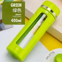 富光(FGA)水杯女可爱学生便携双层玻璃杯茶水分离创意透明过滤泡茶杯子 绿色升级塑玻杯[收藏加购优先发货]