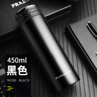 富光(FGA)智能保温杯男便携女网红显温的水杯感温测温不锈钢车载的杯子 黑色450ml