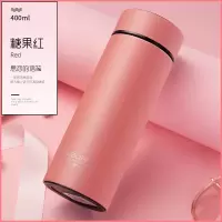 富光(FGA)保温便携水杯家用男女士办公商务礼盒带盖滤网车载不锈钢杯子 粉色400ml