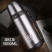 富光(FGA)保温壶大容量车载保温杯便携不锈钢家用户外暖水瓶水壶 深红灰1800ml
