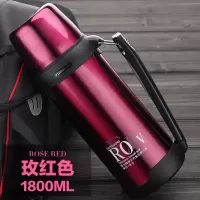 富光(FGA)保温壶大容量车载保温杯便携不锈钢家用户外暖水瓶水壶 玫红色1800ML