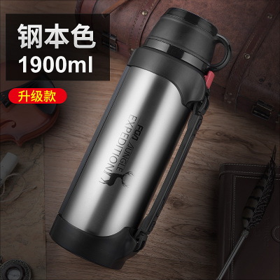 富光(FGA)保温壶大容量车载保温杯便携不锈钢家用户外暖水瓶水壶 钢本色1900ml