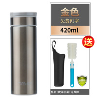 富光(FGA)保温杯便携不锈钢男女车载水杯大容量商务茶杯子 金色420ml