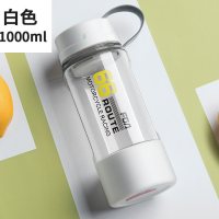 富光(FGA)水杯大容量便携太空杯随手杯子男女户外大水壶运动1500ml 白色1000ml[加厚双层底]