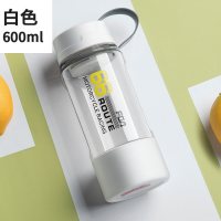 富光(FGA)水杯大容量便携太空杯随手杯子男女户外大水壶运动 白色600ml[加厚双层底]