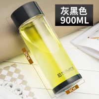 富光(FGA)大容量玻璃杯水杯 大号便携随手杯子男女单层带盖泡茶杯子 灰黑