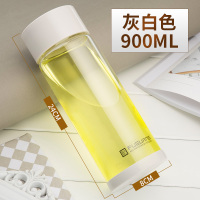 富光(FGA)大容量玻璃杯水杯 大号便携随手杯子男女单层带盖泡茶杯子 白色