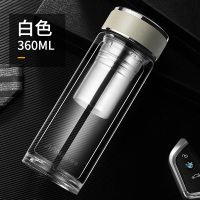 富光(FGA)玻璃杯双层商务茶杯便携男女水杯创意带盖大气过滤泡茶杯子 白色360ml(茶水分离)