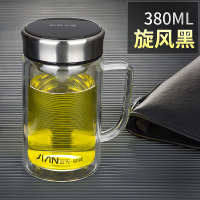 富光(FGA)玻璃杯水杯大容量双层办公杯带手柄男士商务家用带盖过滤杯子 旋风黑380ml办公杯(送清洗工具)
