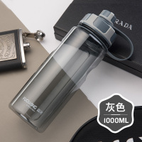 富光(FGA)大容量水杯1000ML便携过滤太空杯大号户外运动水壶2000ML 双口款式/灰色1000ml