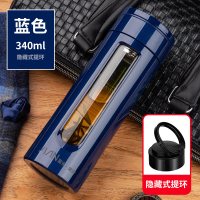 富光(FGA)玻璃杯双层水杯便携男女创意带盖滤网提环办公家用耐热茶杯子 [隐藏式提环]蓝色340ml