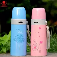 富光(FGA)子保温杯 学生保温壶儿童保温瓶子便携防漏刻字 本色