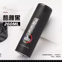 富光(FGA)保温杯智能创意恒温55度水杯车载便携商务办公杯子 黑色[时尚款]
