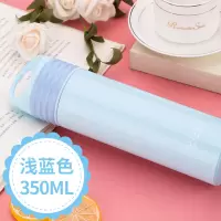 富光(FGA)保温杯女士男便携水杯子大容量不锈钢学生水壶瓶简约 350ML-浅蓝色