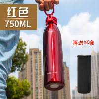 富光(FGA)保温杯大容量男女简约不锈钢定制水杯户外便携水壶刻字 红色-750ML