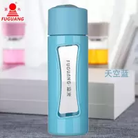富光(FGA)玻璃水杯双层隔热圆形透明 男女商务学生情侣便携茶杯子 天空蓝