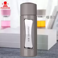 富光(FGA)玻璃水杯双层隔热圆形透明 男女商务学生情侣便携茶杯子 暖茶灰