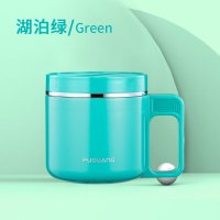 富光(FGA)保温杯女316不锈钢水杯大容量把手办公室家用带手柄杯子 湖泊绿-380ML