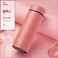 富光(FGA)保温杯男女士学生可爱便携大容量不锈钢水杯泡茶杯子 [升级款]红色340ml[赠杯刷杯套]