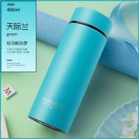 富光(FGA)保温杯男女士学生可爱便携大容量不锈钢水杯泡茶杯子[升级款]兰色400ml[赠杯刷杯套]