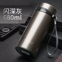 富光(FGA)保温杯男女士学生可爱便携大容量不锈钢水杯泡茶杯子 [提绳款]灰色680ml[赠大杯刷]
