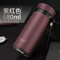富光(FGA)保温杯男女士学生可爱便携大容量不锈钢水杯泡茶杯子 [提绳款]紫色680ml[赠大杯刷]