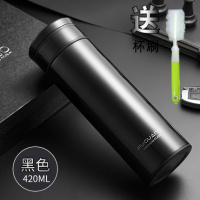 富光(FGA)保温杯不锈钢大容量水杯便携女男车载商务茶杯 420ML黑色
