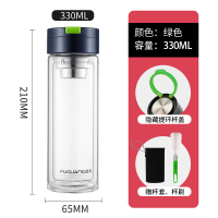 富光(FGA)双层玻璃杯家用便携水杯男士透明隔热泡茶杯茶水分离杯子 绿色330ml