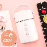 富光(FGA)焖烧杯闷烧杯壶保温桶316不锈钢保温饭盒焖粥超长保温便携 白色-800ML