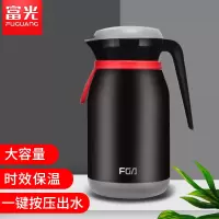 富光(FGA)家用保温壶大容量便携大号暖水壶玻璃内胆保温瓶热水瓶开水瓶 黑色-1300ML