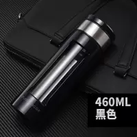 富光(FGA)玻璃杯双层大容量便携水杯带盖过滤办公杯子男女耐热车载茶杯 黑色460ML